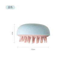 Head Scalp Massage Brush