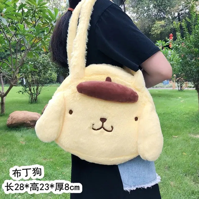 Plushie Doll Girls Backpack