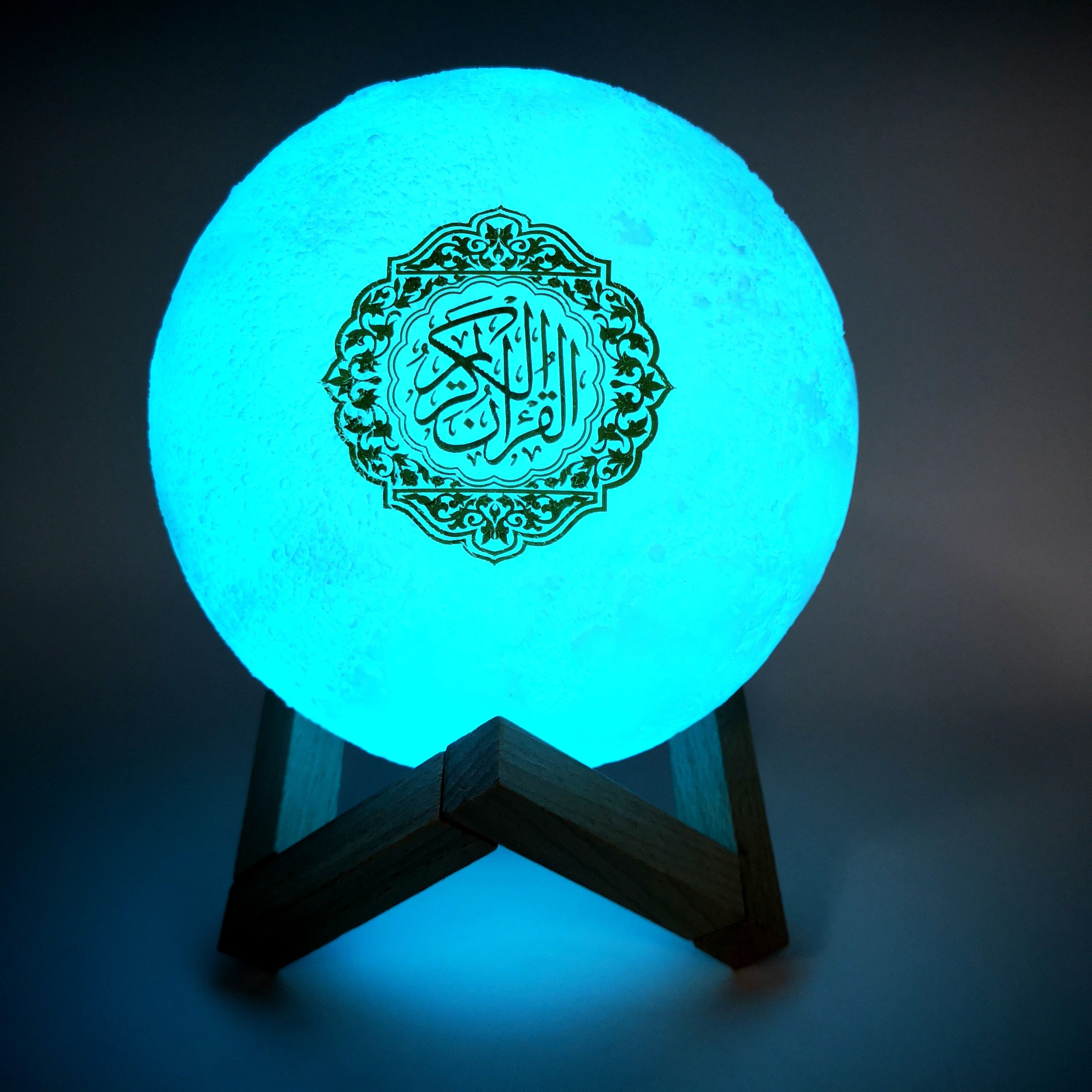 Quran speakers 3D Moon